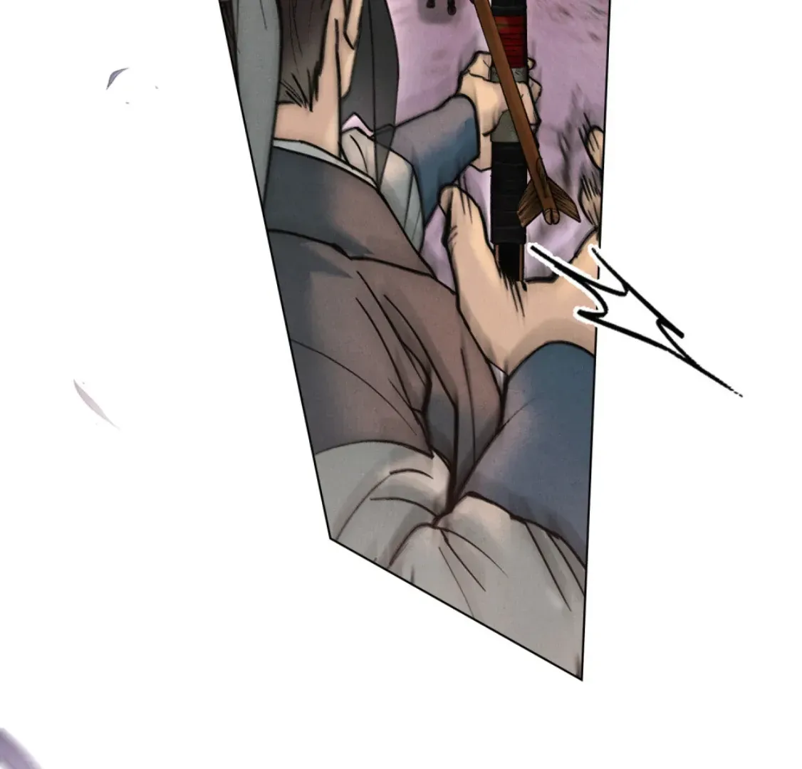 Wild Night Chapter 68 Online - página 7