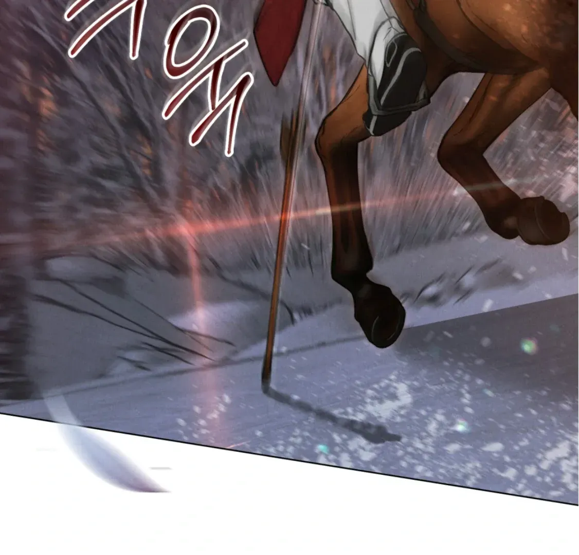 Wild Night Chapter 68 Online - página 15