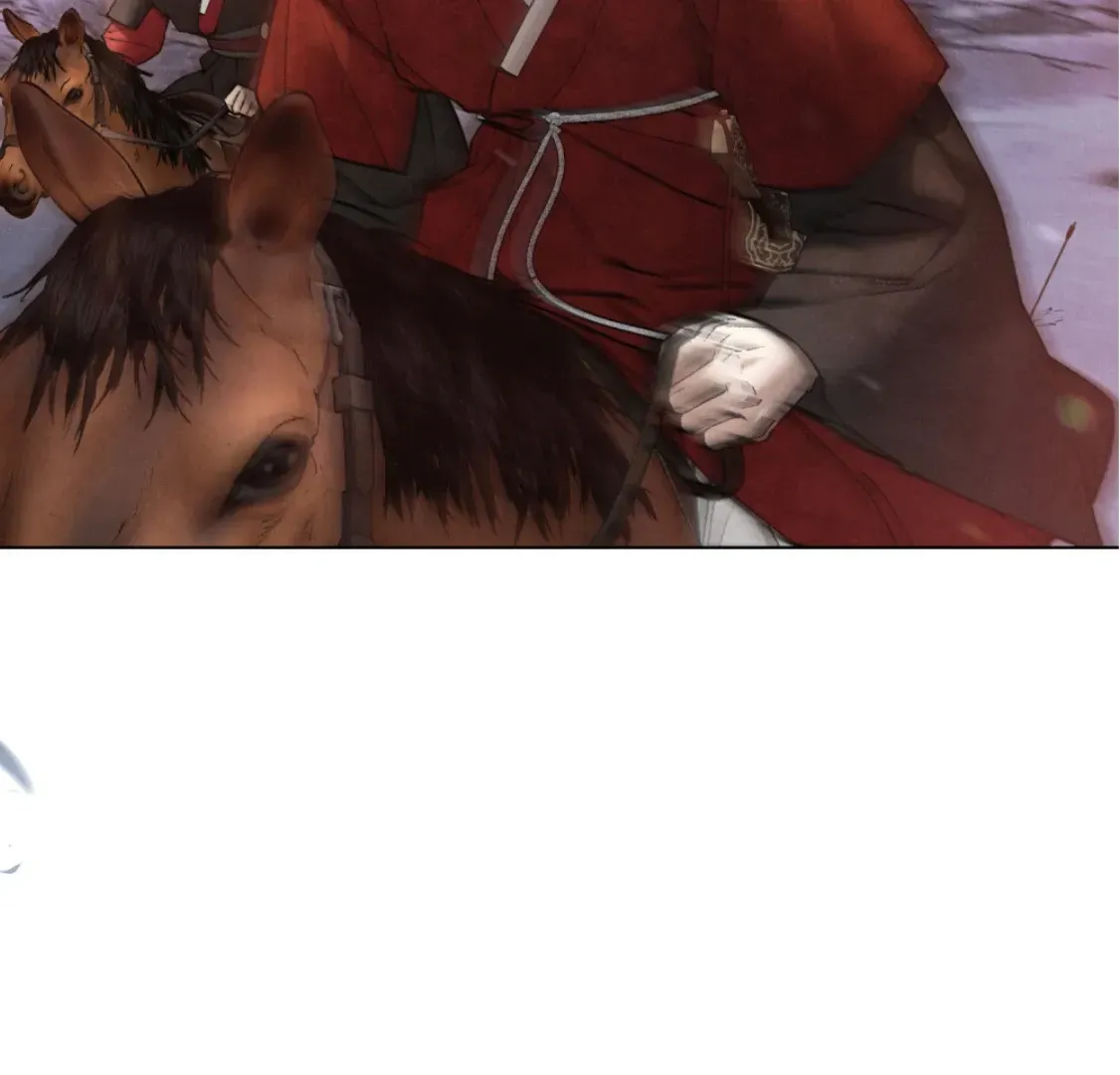 Wild Night Chapter 68 Online - página 17