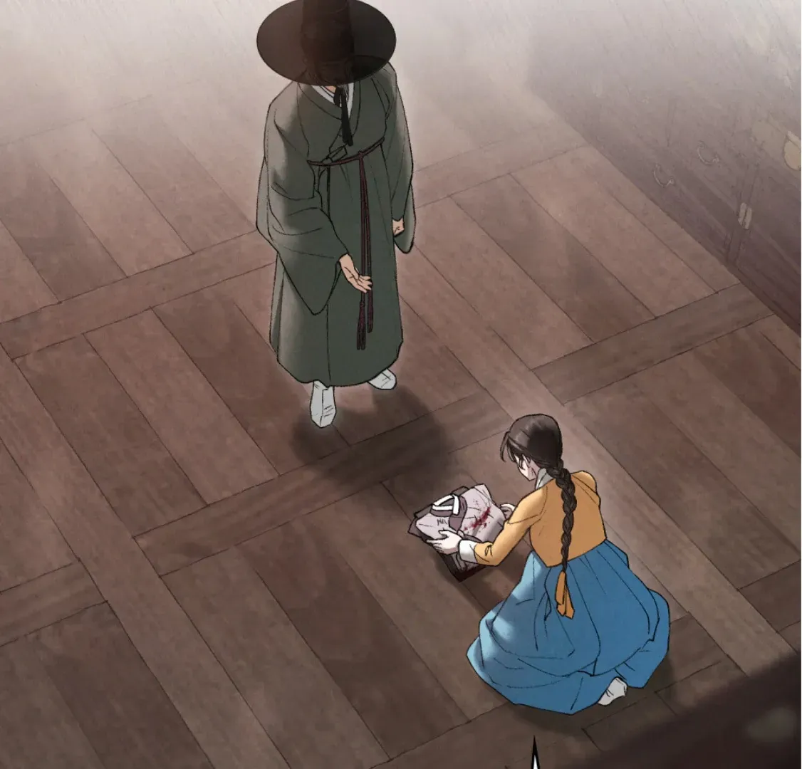 Wild Night Chapter 68 Online - página 30
