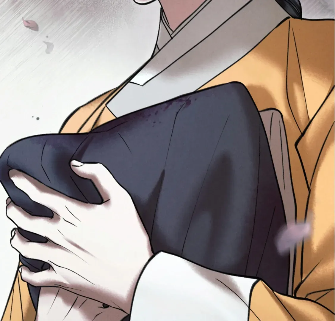 Wild Night Chapter 68 Online - página 37