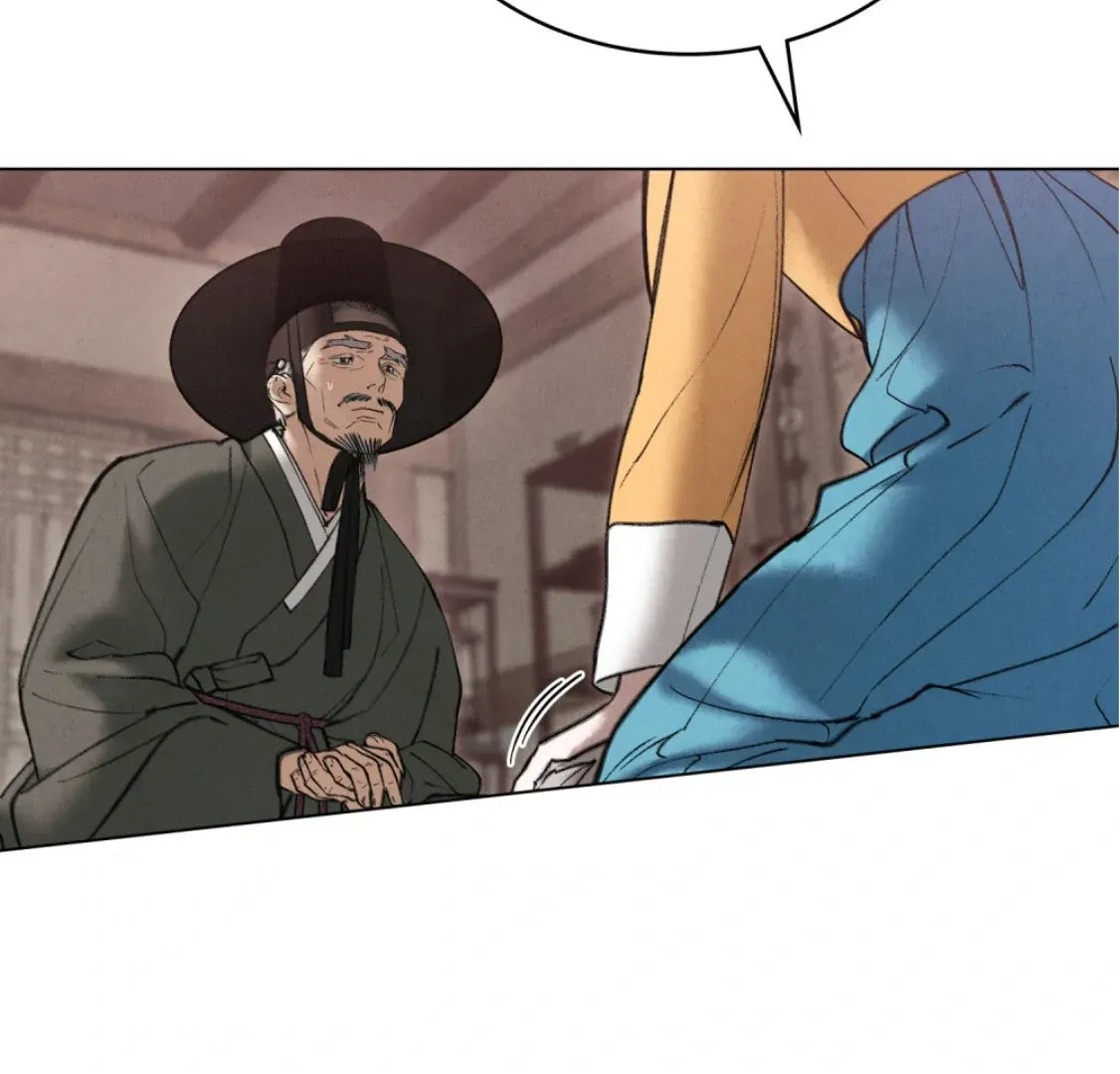 Wild Night Chapter 68 Online - página 43