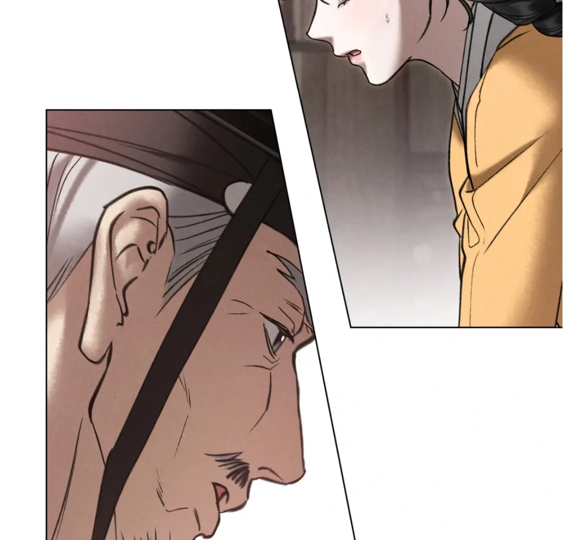 Wild Night Chapter 68 Online - página 45