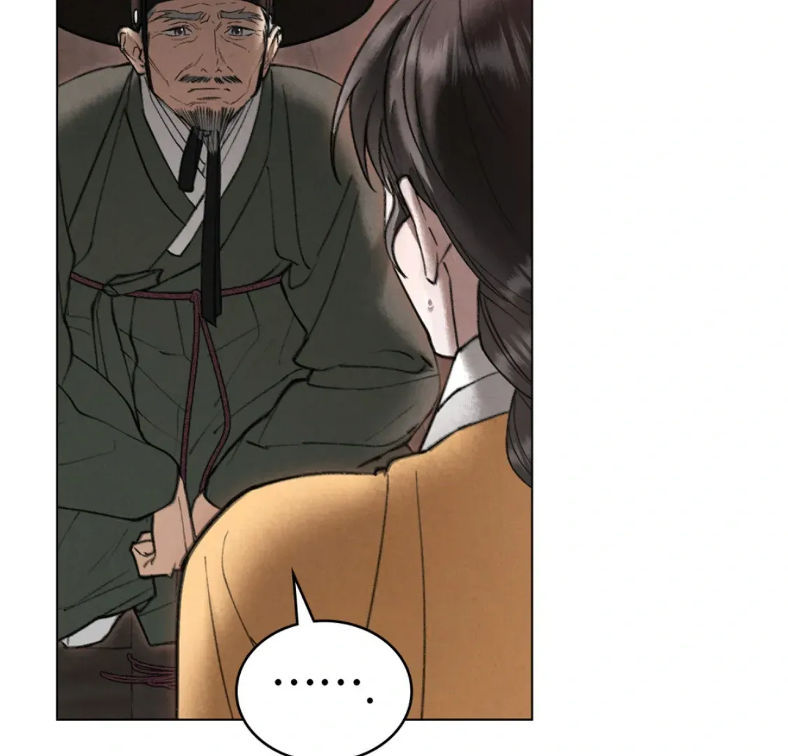 Wild Night Chapter 68 Online - página 50