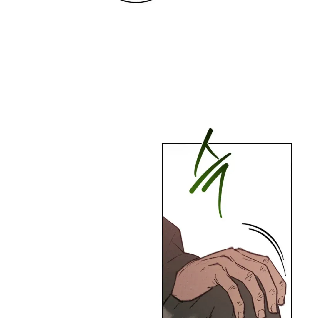 Wild Night Chapter 68 Online - página 51