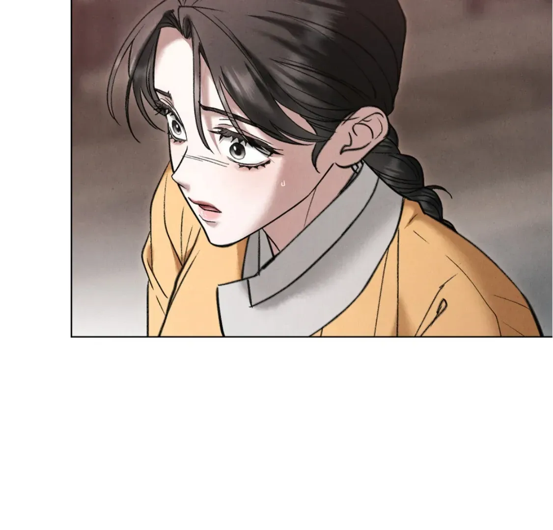 Wild Night Chapter 68 Online - página 56