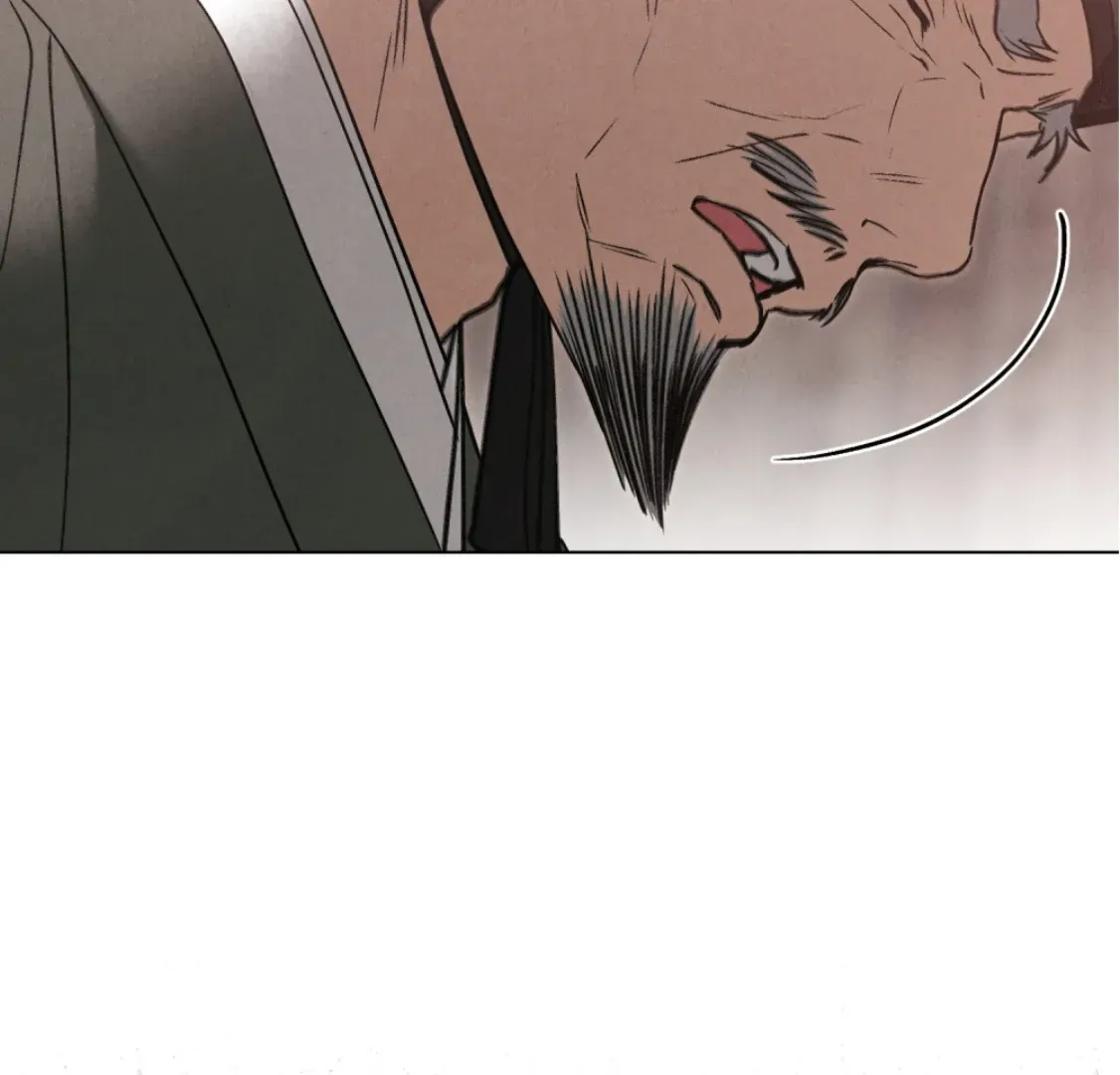 Wild Night Chapter 68 Online - página 58