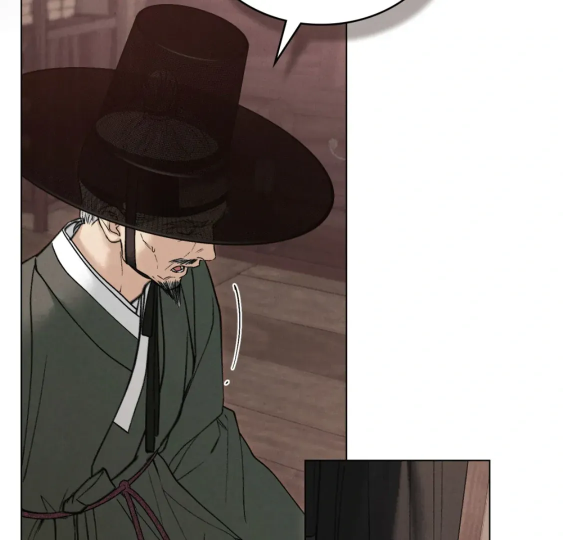 Wild Night Chapter 68 Online - página 75