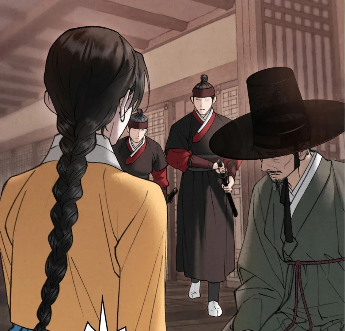 Wild Night Chapter 68 Online - página 78