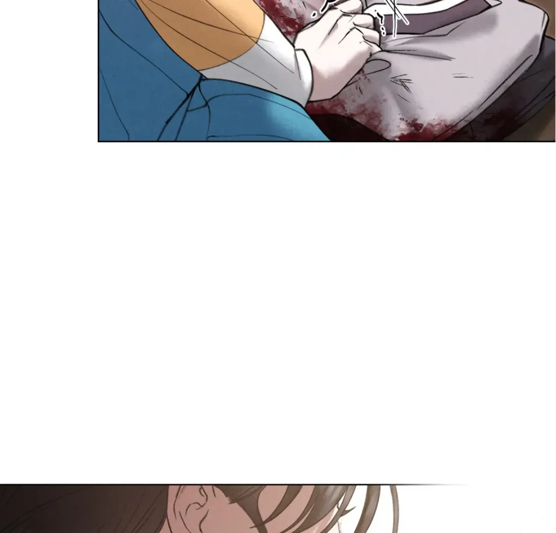 Wild Night Chapter 68 Online - página 80