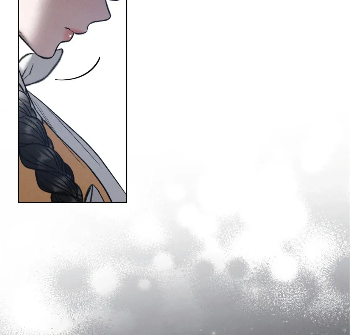 Wild Night Chapter 68 Online - página 91