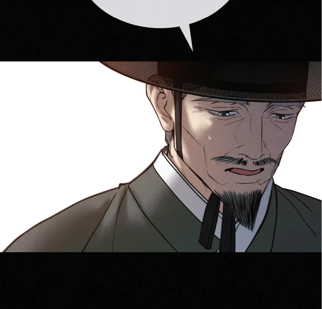 Wild Night Chapter 68 Online - página 97