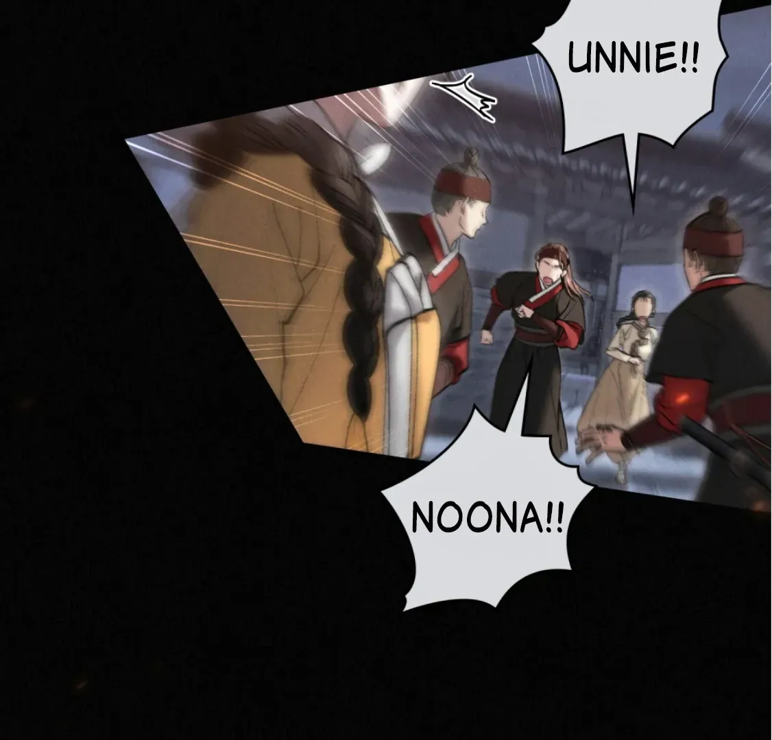 Wild Night Chapter 68 Online - página 107