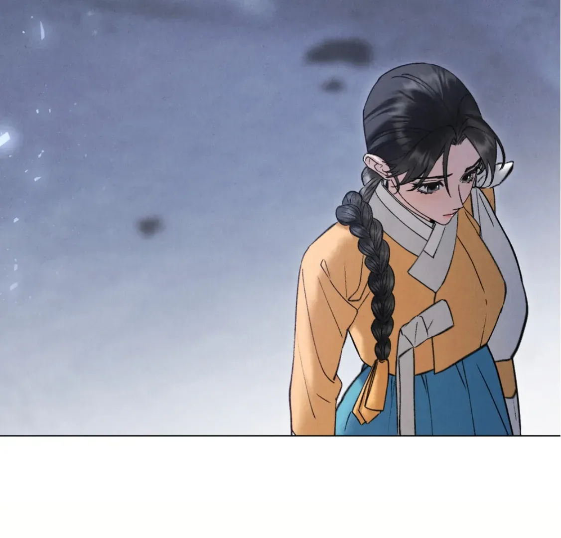 Wild Night Chapter 68 Online - página 119