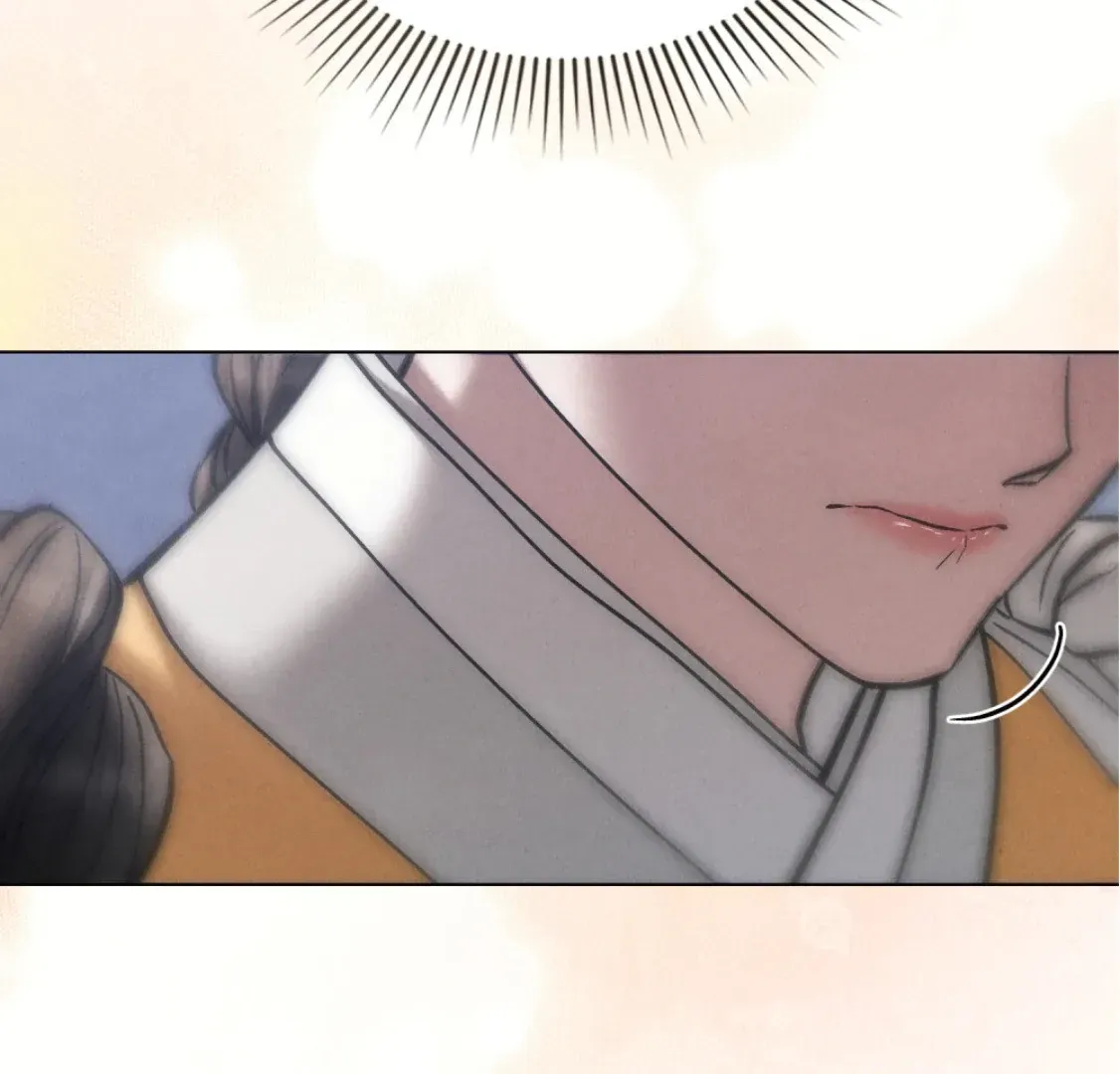 Wild Night Chapter 68 Online - página 121