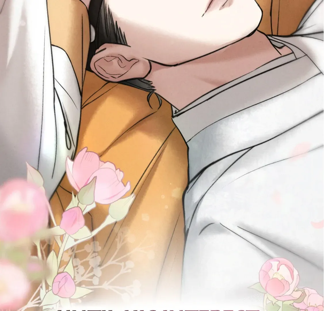 Wild Night Chapter 68 Online - página 130