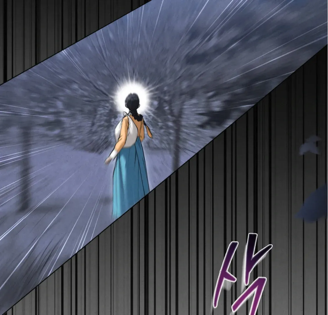 Wild Night Chapter 68 Online - página 143