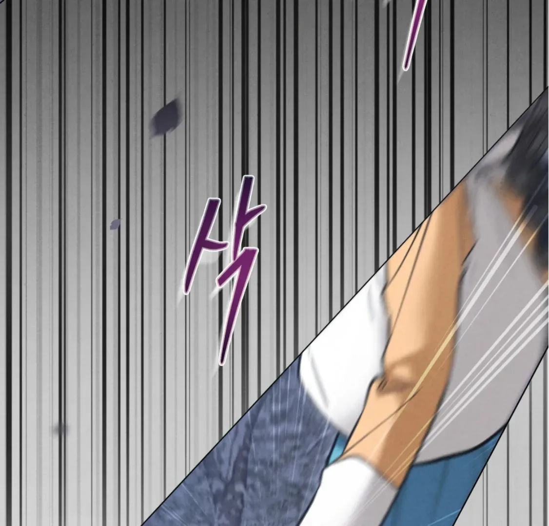 Wild Night Chapter 68 Online - página 144