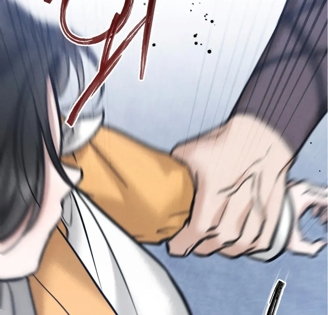 Wild Night Chapter 68 Online - página 147