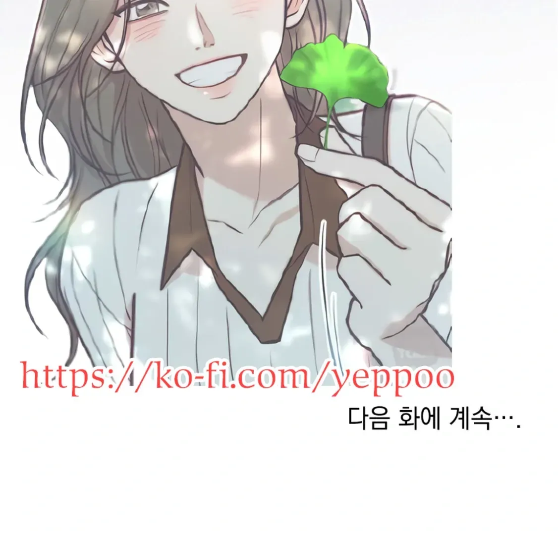 Wild Night Chapter 68 Online - página 150