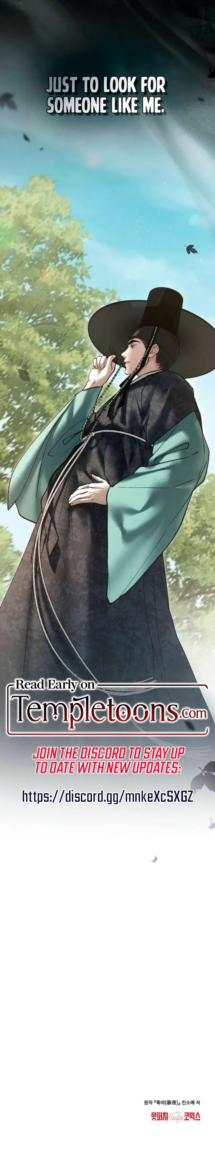 Wild Night Chapter 75 Online - página 7