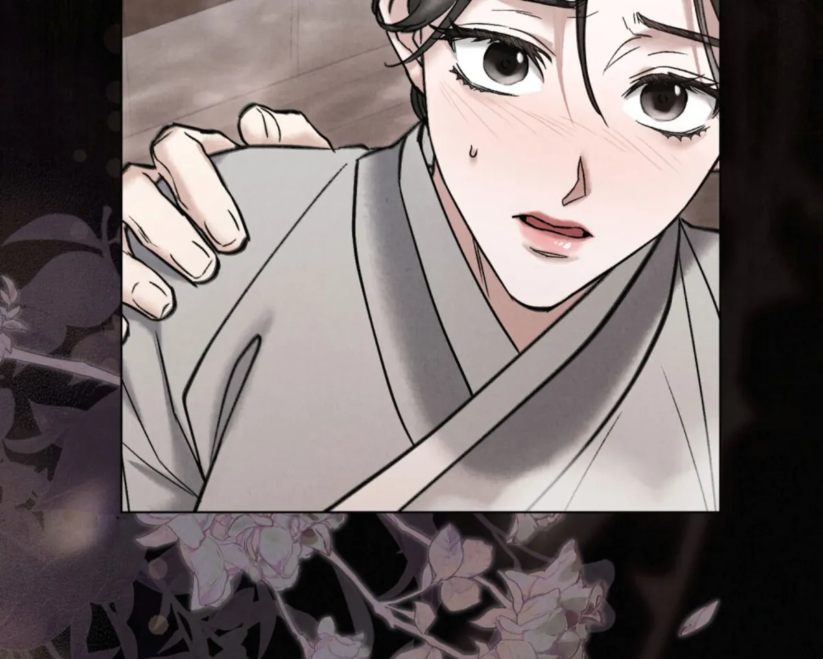 Wild Night Chapter 77 Online - página 3