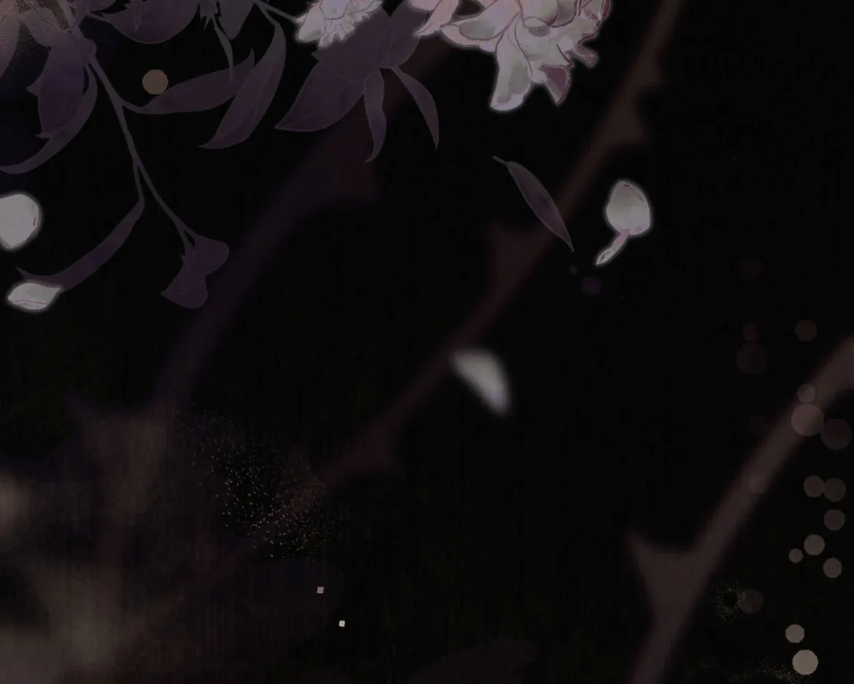Wild Night Chapter 77 Online - página 4