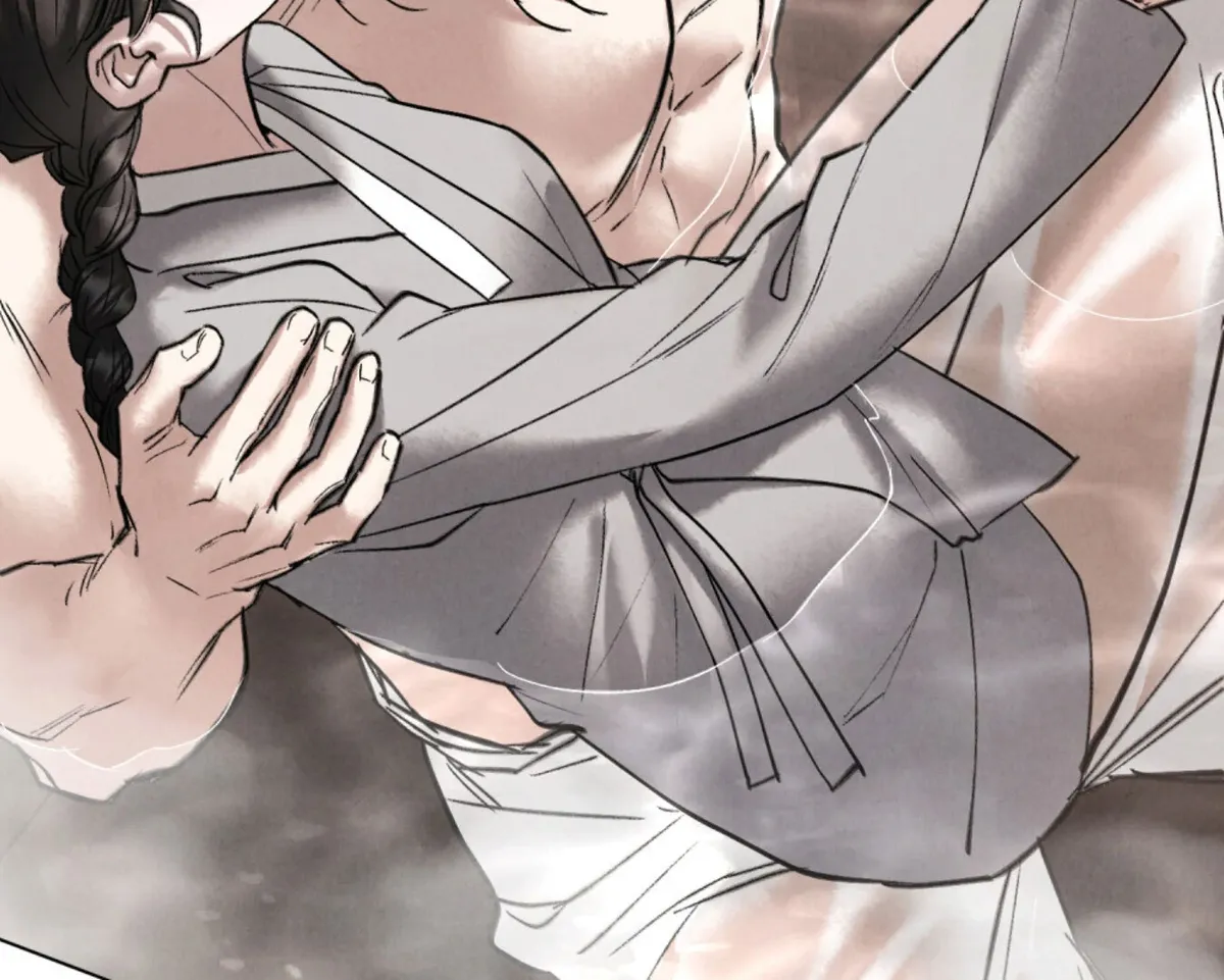 Wild Night Chapter 77 Online - página 8