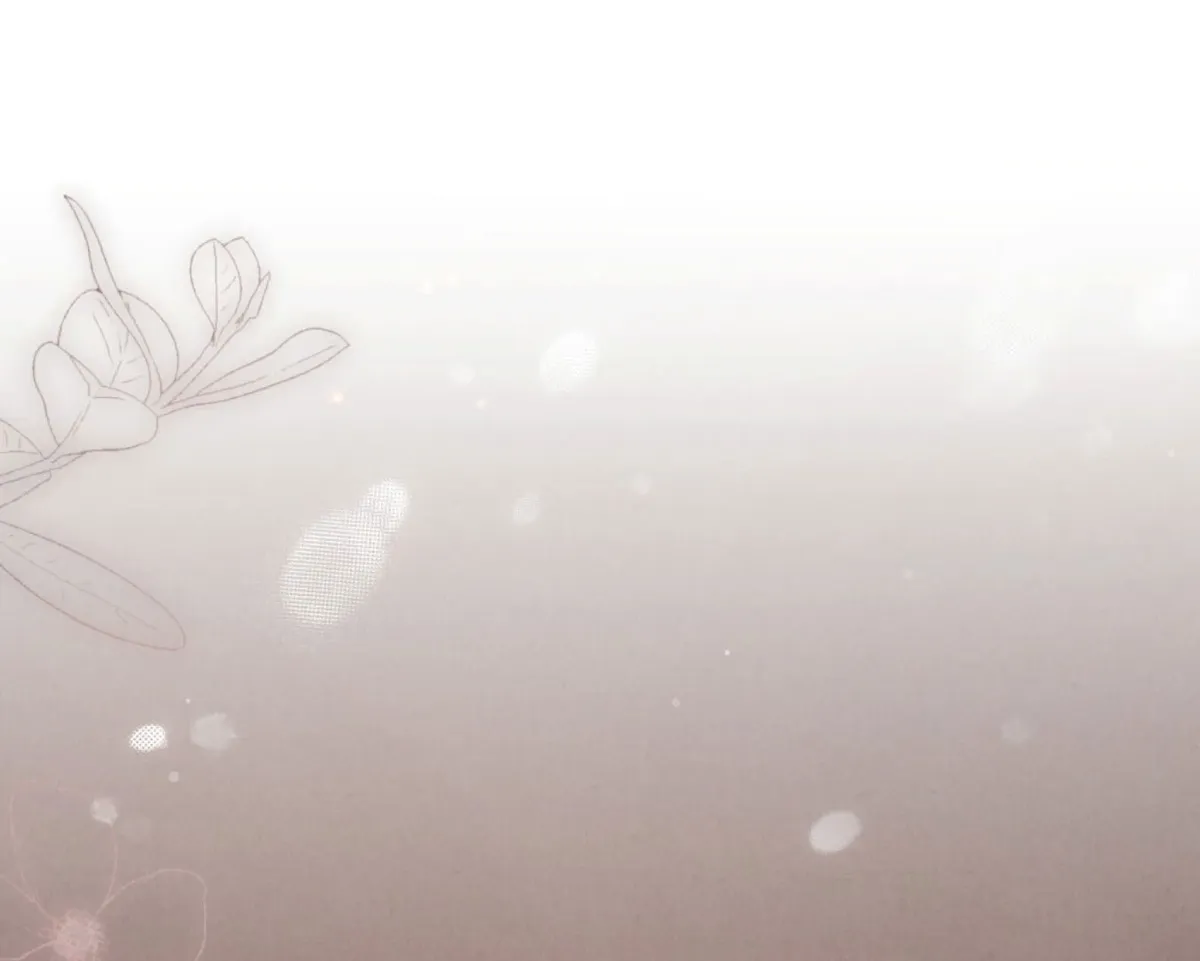 Wild Night Chapter 77 Online - página 18