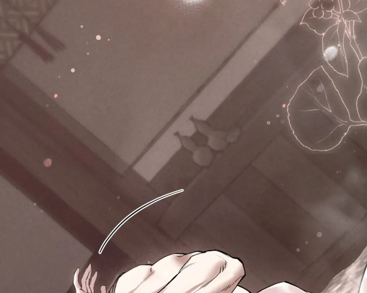 Wild Night Chapter 77 Online - página 20