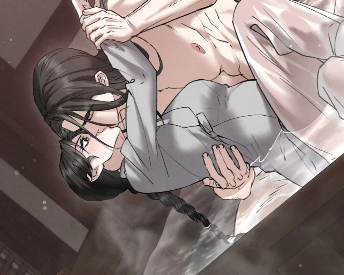 Wild Night Chapter 77 Online - página 21