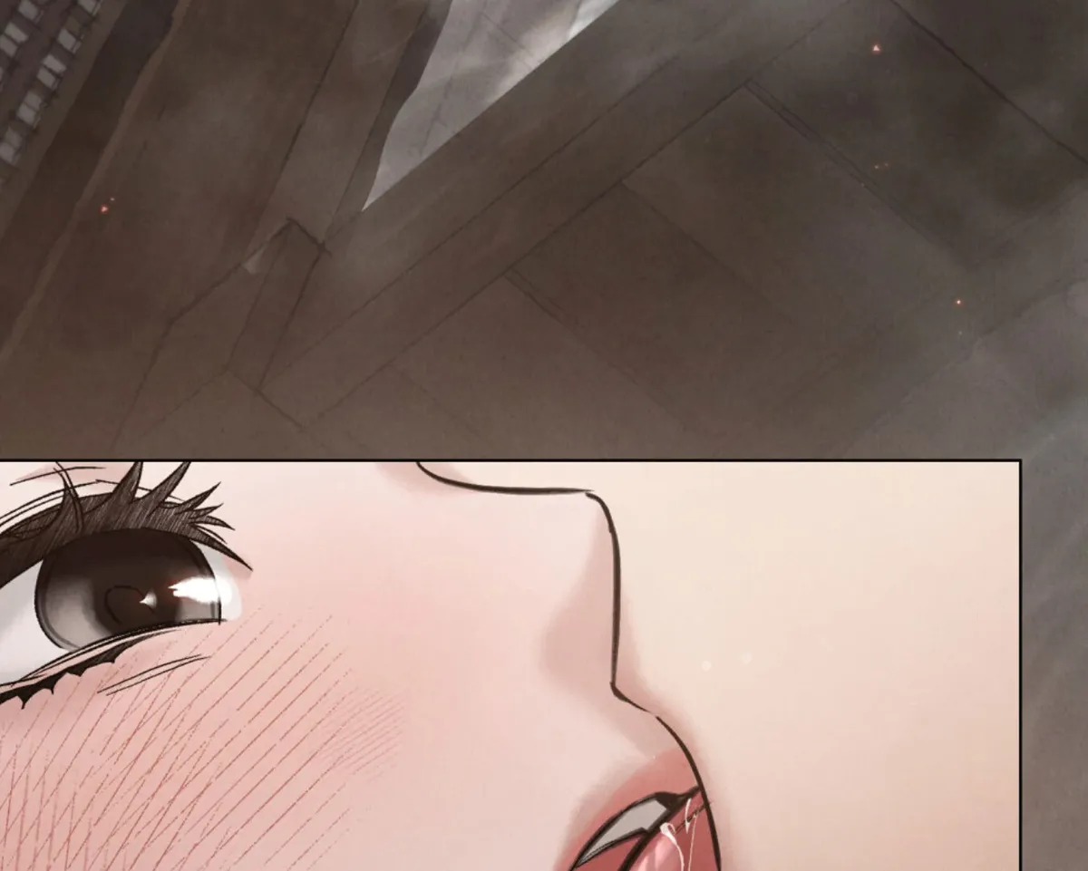Wild Night Chapter 77 Online - página 22