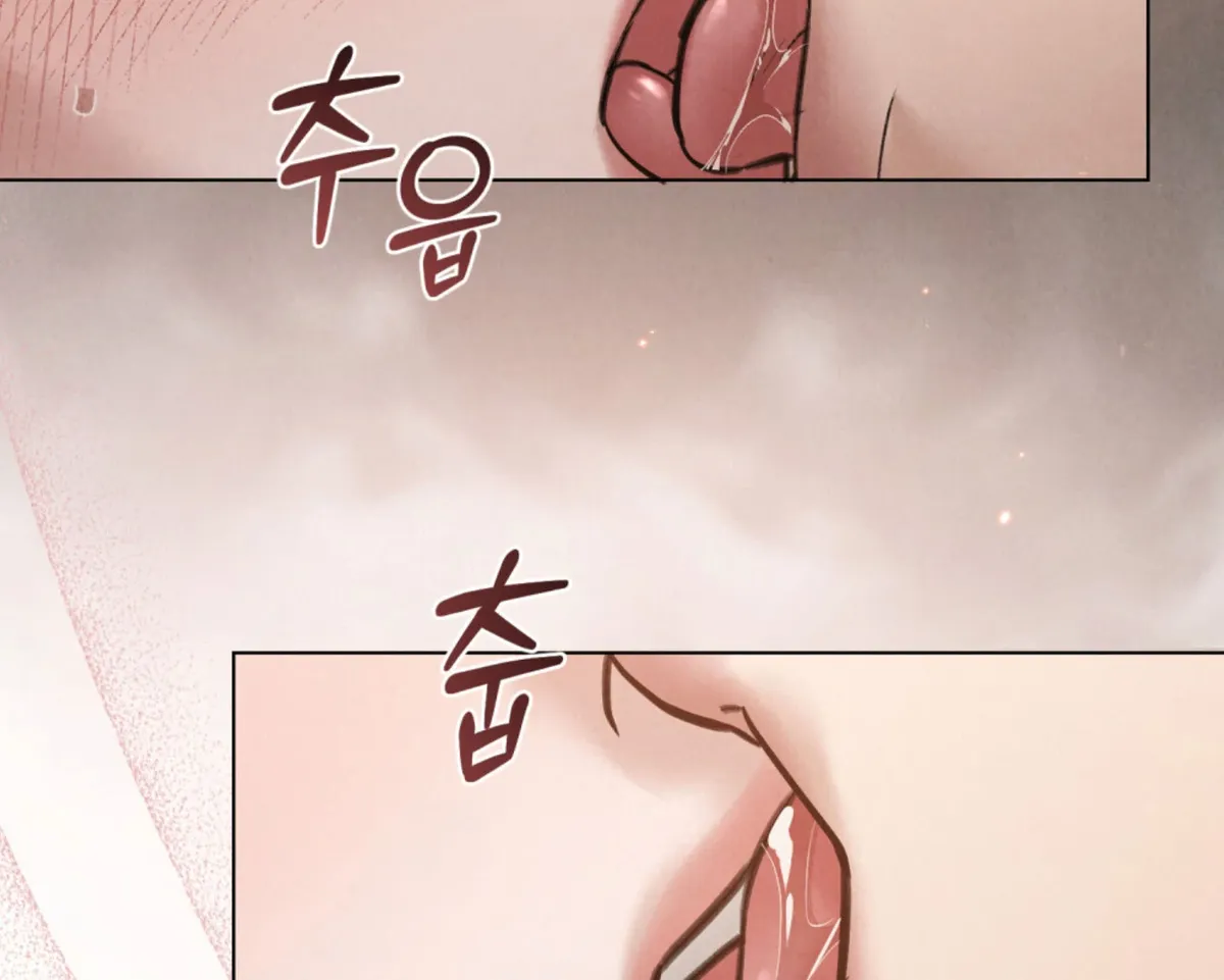 Wild Night Chapter 77 Online - página 23