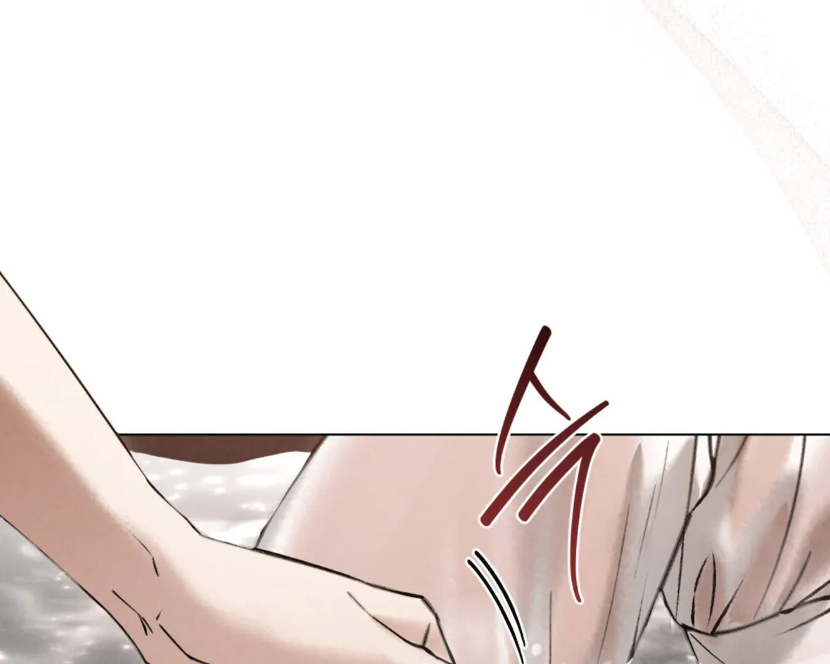 Wild Night Chapter 77 Online - página 25