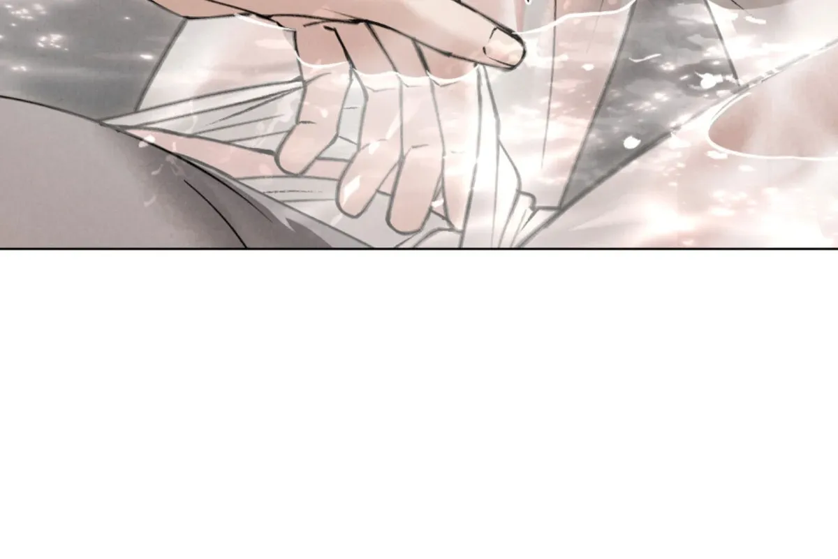 Wild Night Chapter 77 Online - página 26
