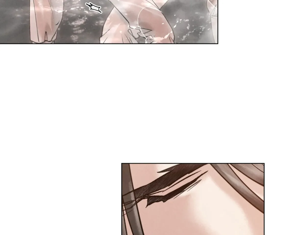 Wild Night Chapter 77 Online - página 29