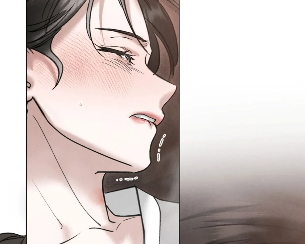 Wild Night Chapter 77 Online - página 34