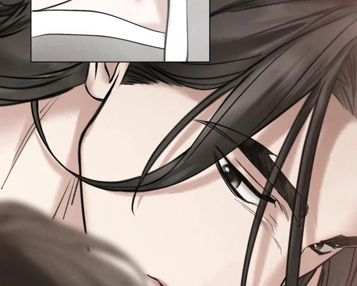 Wild Night Chapter 77 Online - página 35