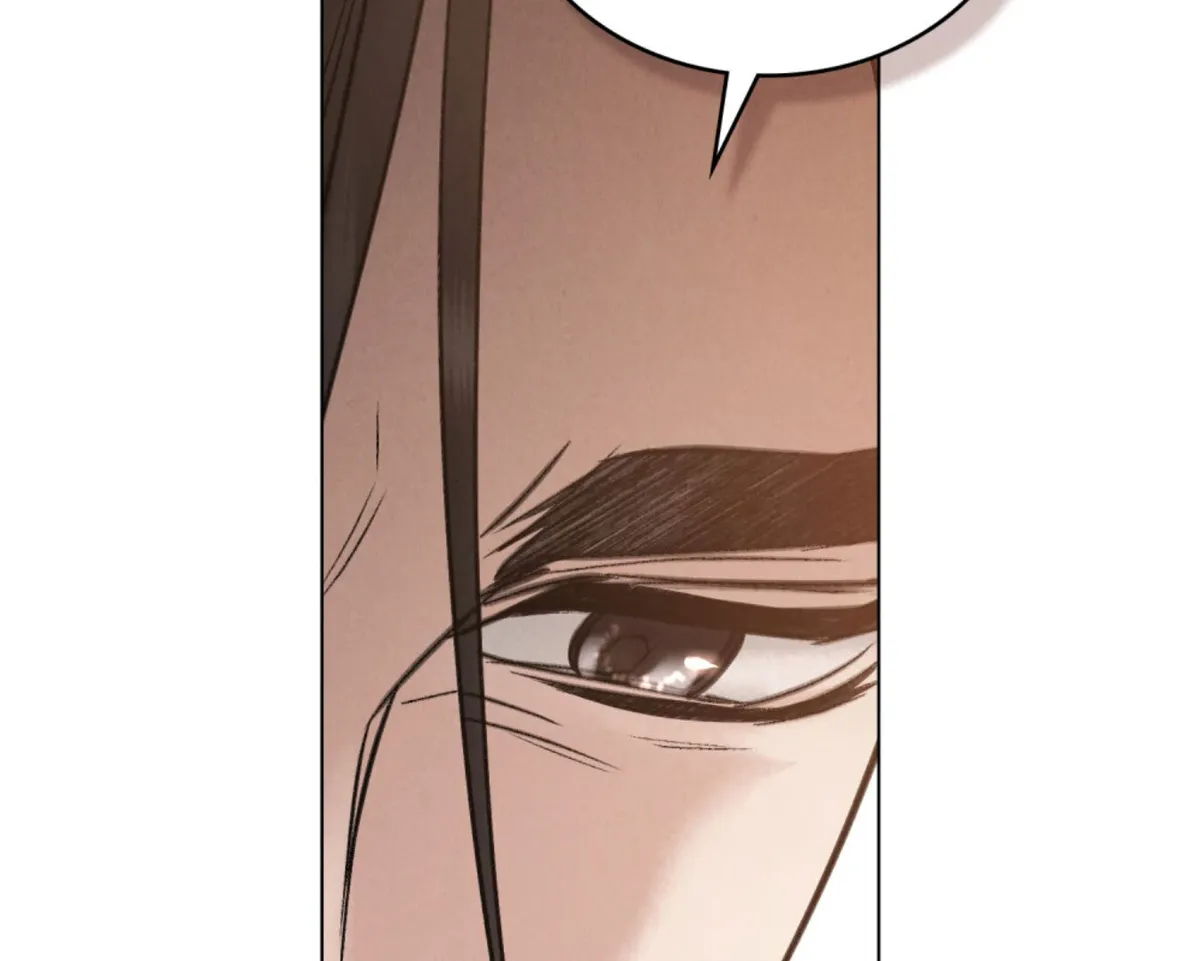 Wild Night Chapter 77 Online - página 46