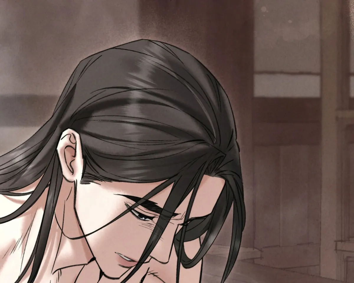 Wild Night Chapter 77 Online - página 49