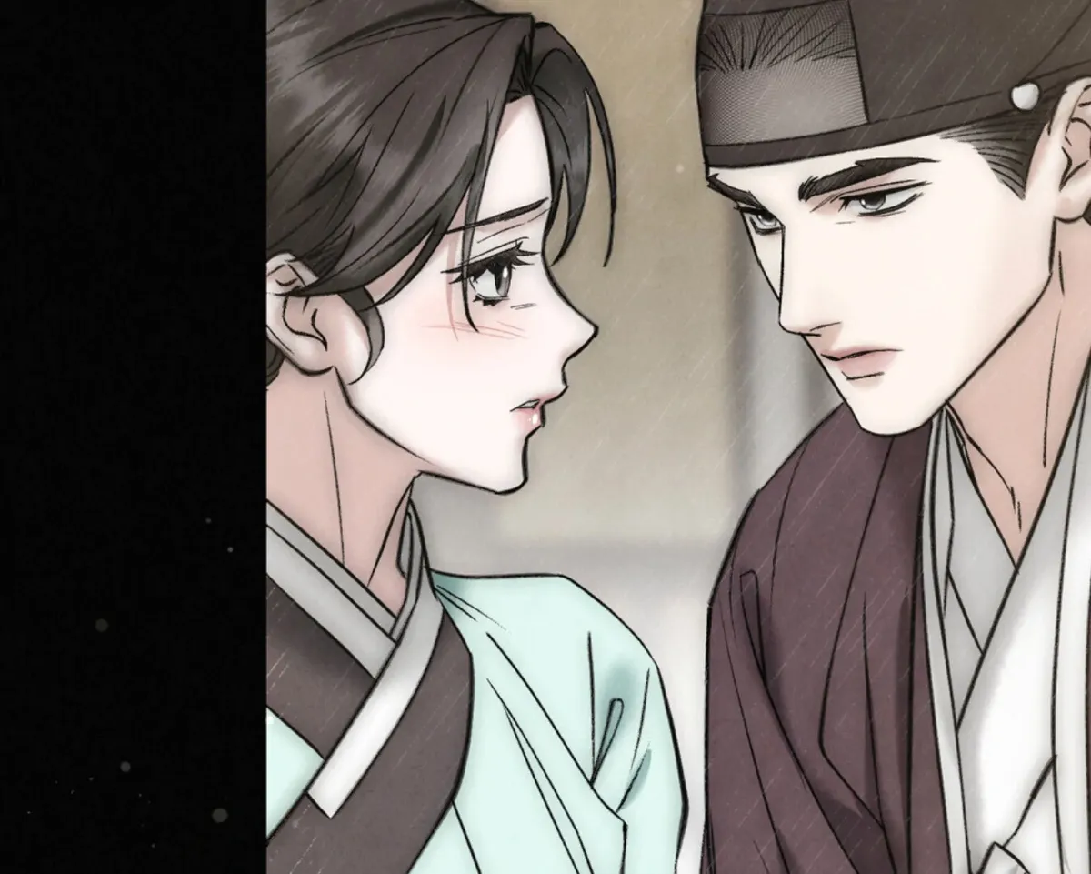 Wild Night Chapter 77 Online - página 55