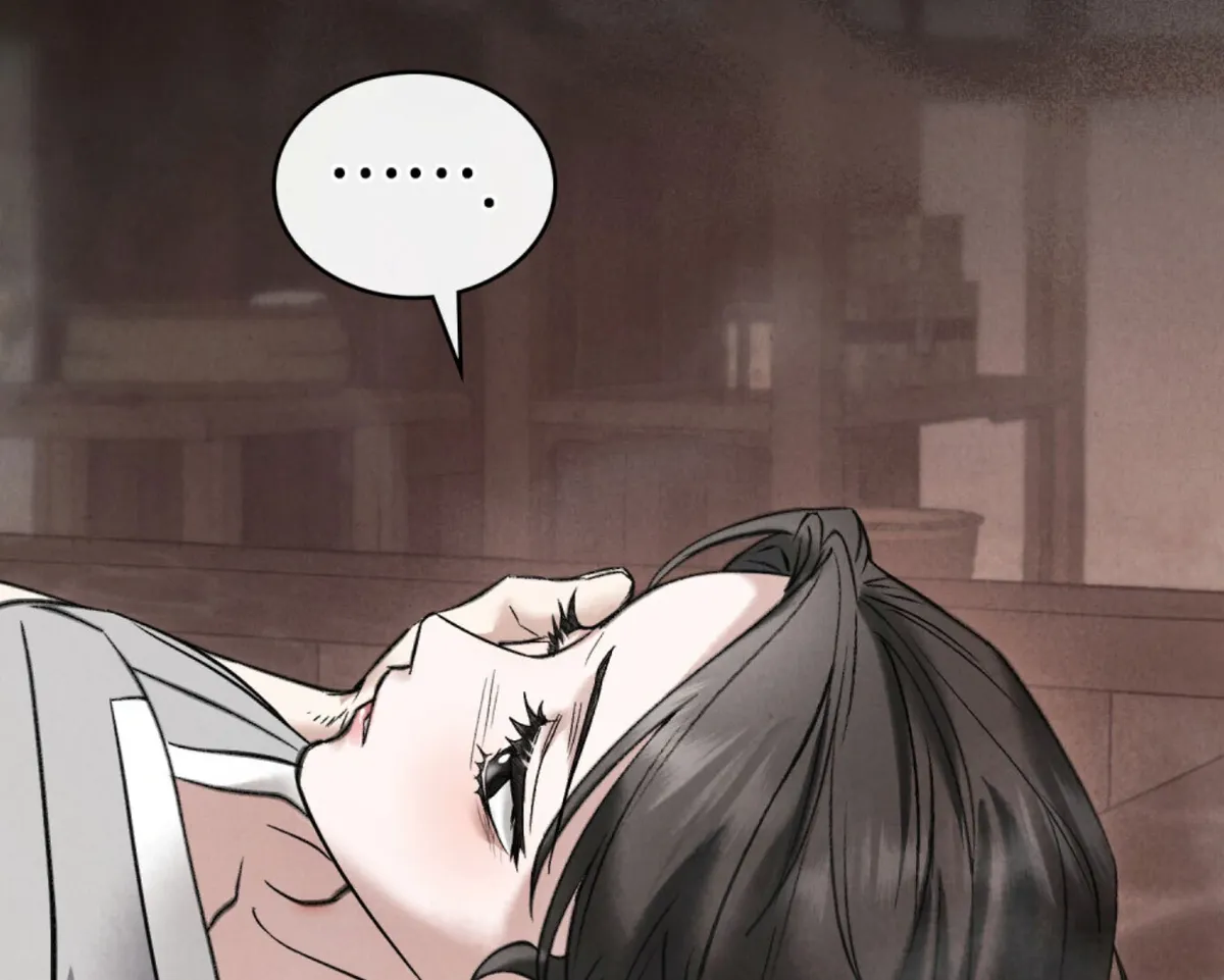 Wild Night Chapter 77 Online - página 58