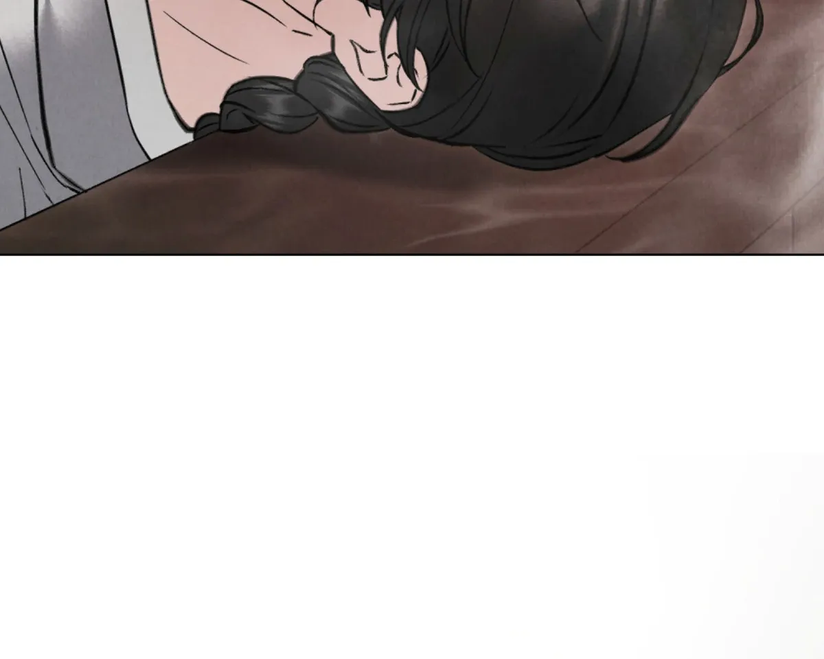 Wild Night Chapter 77 Online - página 59