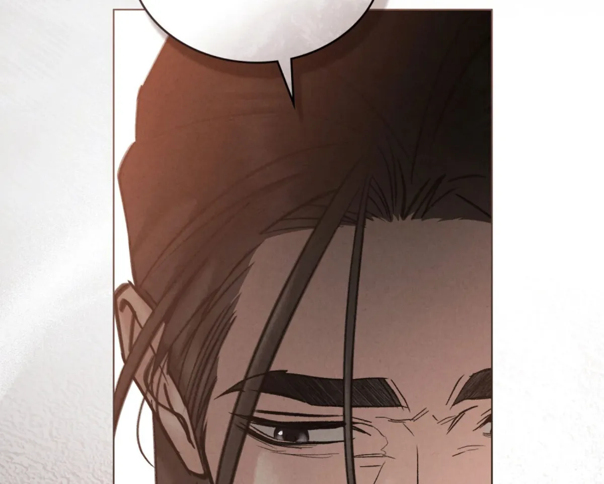 Wild Night Chapter 77 Online - página 63
