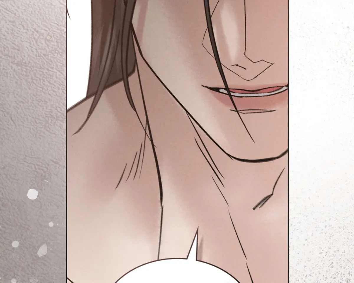 Wild Night Chapter 77 Online - página 64