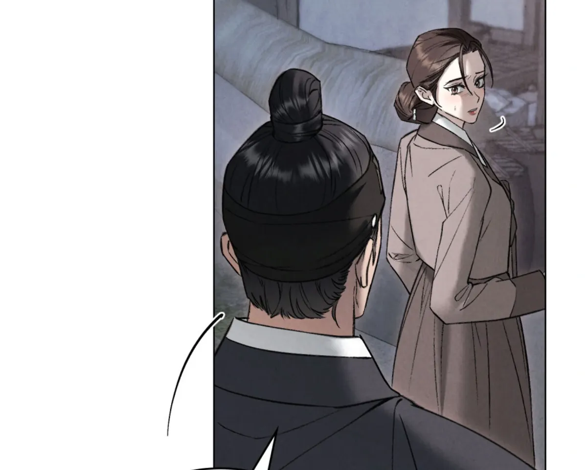Wild Night Chapter 77 Online - página 75