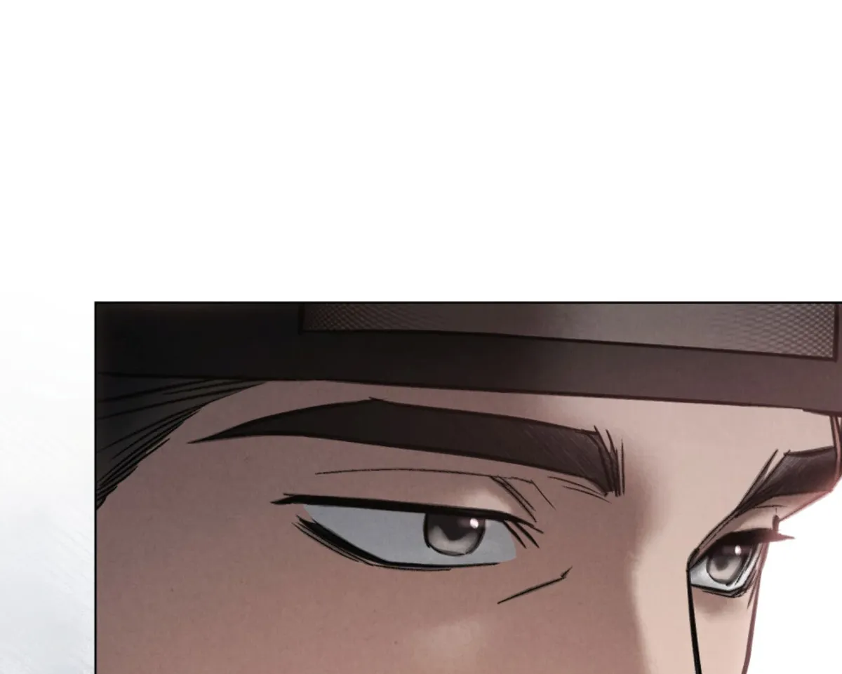 Wild Night Chapter 77 Online - página 79