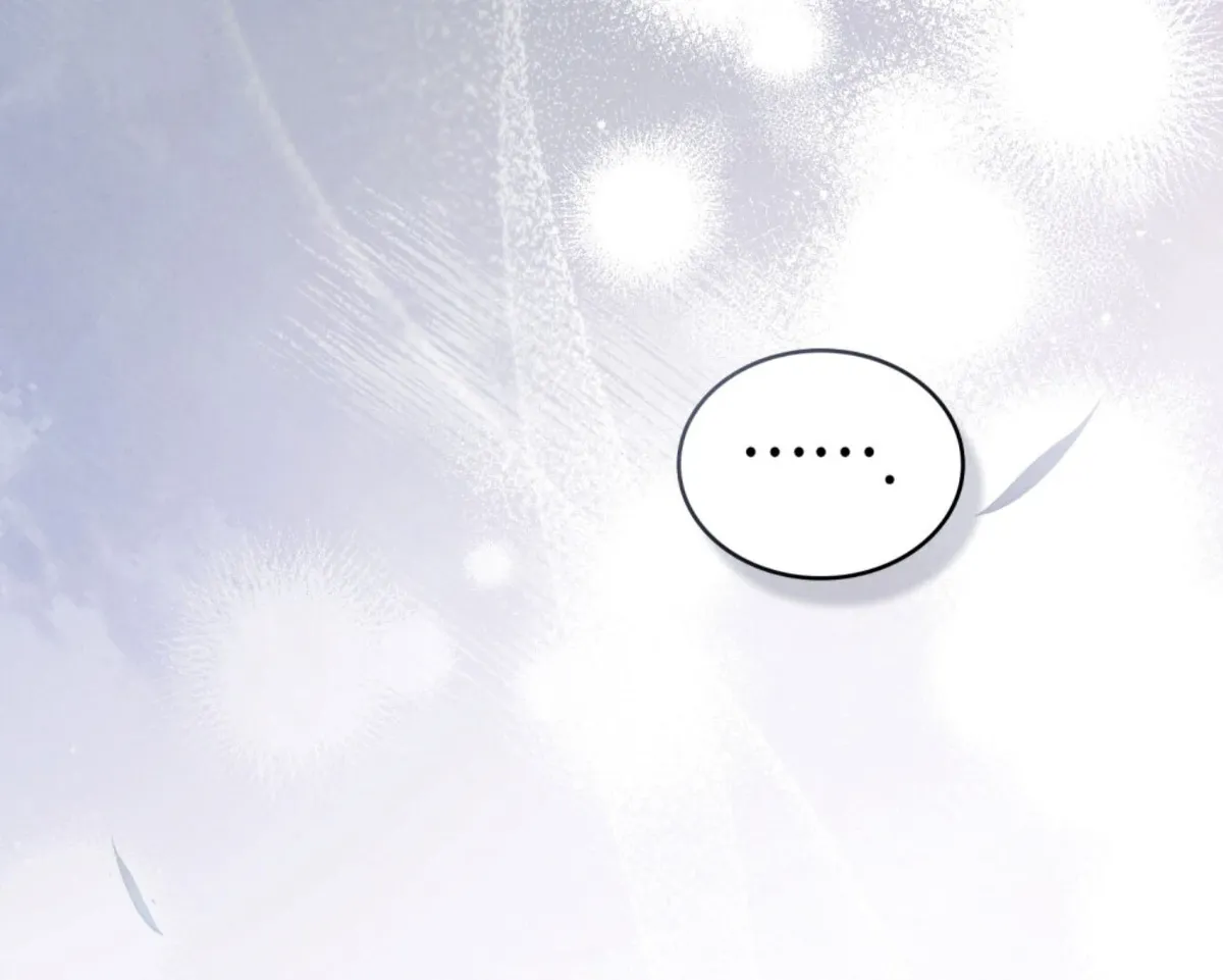 Wild Night Chapter 77 Online - página 82