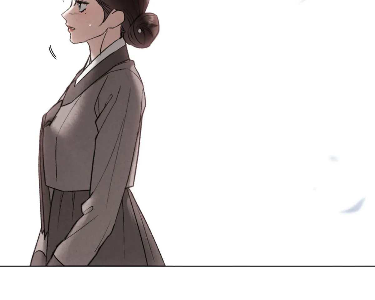 Wild Night Chapter 77 Online - página 84