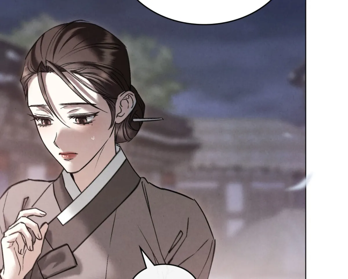 Wild Night Chapter 77 Online - página 88